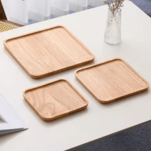 1个木质托盘，可用于盛放早餐、甜点、烧烤等，适用于家庭、酒店、餐厅等场所。 - 杏色 - 查看 7