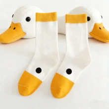 5 Pairs Cute Duck Shaped Animal Design Casual Mid-Calf Socks - Yellow - View 1