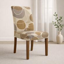 Chair Cover Set For 6 People, Kitchen/Dining Room, Printed Gel Knit - 有機棕色 - 查看 2