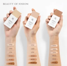 Beauty of Joseon Daily Tinted Sun Serum 50ml MP200 | Korean Tone-Up Sun Serum, Lightweight Tinted Fluid, Natural Skin Tone Makeup Base - MP200 - 查看 4