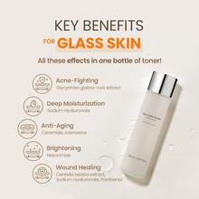 Milk Toner - Contains Niacinamide, Ceramides, And Rice Bran Extract; Made With Natural Ingredients; Korean-Style Skincare; Deeply Moisturizes, Nourishes, And Refreshes The Skin; Vegan; 150ml / 5.07 Fl Oz - White - 查看 4