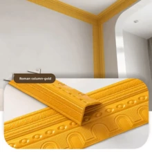 1pc 14cm X 230cm 3D Line Wall Sticker, Door Frame Decor, Made Of 3D Flexible Foam With Removable Self-Adhesive Base, Self-Adhesive Waist Decorative Strip, Wall Edge Decorative Line, Baseboard Sticker - A - View 10