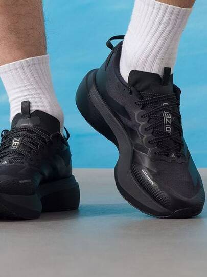  Giày chạy bộ thoải mái adidas Adizero Evo SL ATR dành cho nam