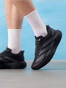Adidas Adizero  SL ATR Classic Comfort Running Shoes For Men - Black and Gray - View 1