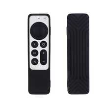 适用于2021款第二代电视遥控器的防滑保护套 - silicone case - 查看 14