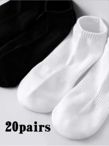 5/10双装女士白色竖条纹袜子，简约时尚，百搭透气，防臭 - 白色 - 查看 5