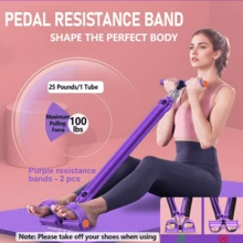 Foot Pedal Resistance Band, Adjustable Pedal Ankle Puller Resistance Band With Handle, Multifunction Home Gym Equipment, Stirrup Puller For Men Women For Full Body Exercise - Purple - View 5