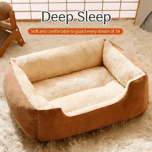 Ultra Soft Plush Cat Bed - Warm Pet Nest With Anti-Slip Base, Luxury Mattress For Cats & Small Dogs, Essential Pet Supplies - Multicolor - View 2