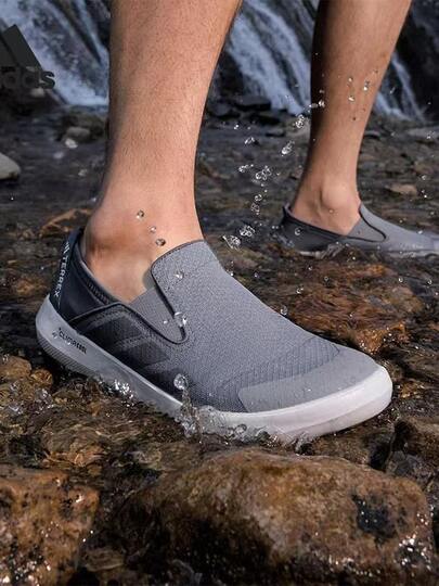 Adidas 阿迪达斯 Terrex Boat SLIP-ON CLIMAC 轻便低帮徒步鞋，男女通用，灰色