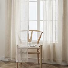 1 tấm rèm cửa mỏng nhẹ, kiểu dáng hiện đại, màu trắng, chất liệu vải lanh, thích hợp cho phòng khách, phòng ngủ, nhà nghỉ dưỡng, rèm bán trong suốt, phong cách trung cổ. - trắng - Xem 4