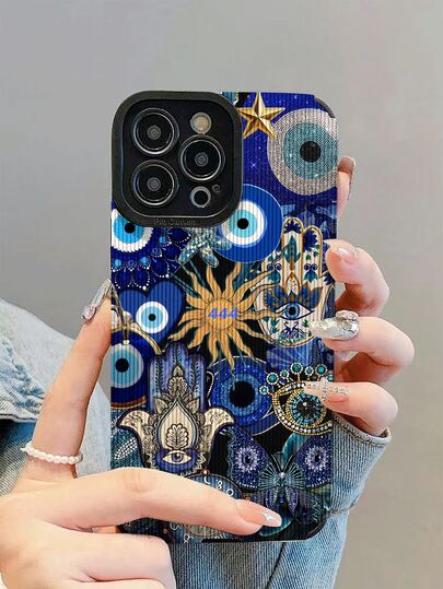 1个新款时尚优雅蓝圆黄日444图案防震保护手机壳，日常必备保护，设计精美，适合作为礼物送给亲朋好友，兼容 17/17Air/17Pro/17ProMax/ 16/16Plus/16Pro/16ProMax/ 15/15Plus/15Pro/15ProMax/ 14/14Plus/14Pro/14ProMax/ 13/13Pro/13ProMax/ 12/12Pro/12ProMax/ 11/ 11Pro/11ProMax