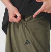 Quần thể thao Adidas MUST HAVES ENTRY, thời trang, đa năng, thoải mái, thoáng khí, dài 3/4, kiểu dáng thường ngày, dành cho nam. - Màu xanh Ô liu - Xem 4