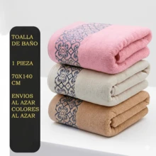 Toalla de Baño - Suaves al Tacto - 1 Pieza al Azar - Hermosos Colores - Cenefa y Relieve. Colores al azar en el envio. - Multicolor - Ver 3