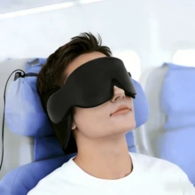 Airplane Pillow With 3D Eye Mask - Black - View 5