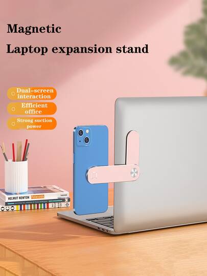 双屏笔记本电脑扩展支架 | 轻巧铝合金磁吸式侧边显示器支架，适用于家庭办公和旅行，便携式双屏设置，是学生、游戏玩家和商务人士的理想之选，桌面笔记本电脑支架