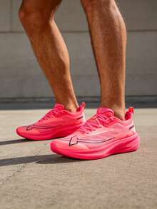 兩千公里2.0跑步鞋 XTEP ACE 緩震 男鞋健身訓練運動876219110043數位粉紅/黑 - 數位粉紅/黑 - 查看 1