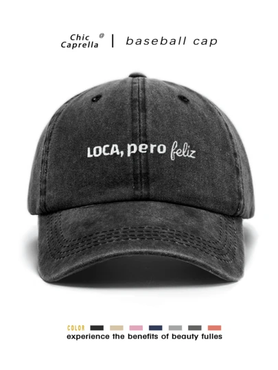 Un sombrero retro, sombreros para hombres y mujeres, para todas las estaciones: primavera, verano, otoño e invierno. Ajustable con correa, adecuado para el Día de San Valentín, bodas, Navidad, temporada escolar, Día del Padre, deportes al aire libre, viajes y protección solar. Un regalo esencial para hombres y mujeres. Gorra de camionero personalizable disponible en negro, rosa, morado y amarillo. Accesorio de vestir casual.