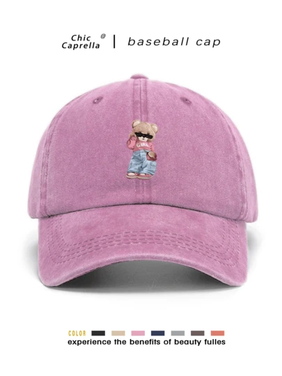 复古帽子，男女皆宜，四季皆可佩戴，春夏秋冬皆宜，可调节帽带，适合情人节、婚礼、圣诞节、开学季、父亲节、户外运动、旅行、防晒，是送给男士和女士的必备礼物。小众可定制卡车帽，有黑色、粉色、紫色、黄色可选。休闲头饰，男士帽子。