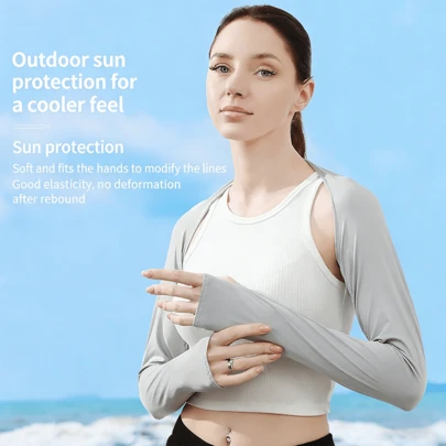 1 件装 - 防晒防紫外线手臂护罩。它配有可压缩的护臂套，用于覆盖手指间的缝隙，以及遮阳罩，用于阻挡阳光。适合在骑自行车、开车或钓鱼时佩戴。