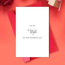 1 Romantic Wife/Husband Wedding Greeting Card - Sincerely Celebrate Your Soulmate On Your Special Day, 5*7in - With Envelope - Red - View 6