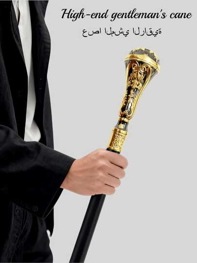 1pc Multi-Color Floral Pattern Cane, 3D Round Paisley Botanical Design Vintage Halloween Scepter, Two-Piece Detachable Metal Walking Stick, Fashionable Elegant British Gentleman's Cane, Suitable For Daily, Holidays, Gifts, Cosplay, Stage Performance And School Use