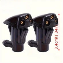 适用于大多数车型的汽车挡风玻璃雨刮器清洗喷嘴，三孔式挡风玻璃清洗喷嘴，雨刮器喷水嘴 - 汽車雨刷噴嘴 - 查看 2