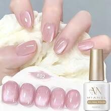 10毫升/瓶 2026新款粉裸色玻璃珠丝滑精致美白闪亮高密度优雅简约猫眼凝胶指甲油，夏季流行透明水晶猫眼指甲油，温和 - 彩色 - 查看 6
