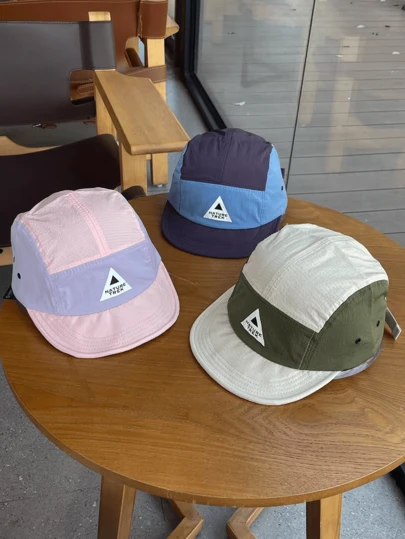 New Lightweight Quick-Dry Baseball Cap, Colorblock Brim Short Visor Hat, Soft Top Breathable Splice Outdoor Sports Cap For Men And Women, Street Style