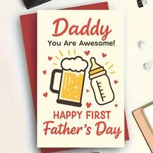1pcHappy First Fathers Day Card For New Dads Celebrate And Appreciate With A Fun Design Perfect Gift From Partners Family And Friends For Dad On His Special DayEnvelope + Card - Multicolor - View 6