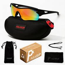 1pc POLASUP Fashion Geometric Sports Cycling Half-Frame Eyeglasses, Suitable For Cycling, Running, Outdoor Activities, Includes Hard Case, Storage Bag, Glasses Strap And Cleaning Cloth, Unisex Stylish Goggles - Multicolor - View 8