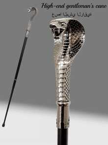 1pc Dual-Tone Metallic Snake-Shaped Walking Cane, Rhombus Retro Pattern Foil Print, Mediterranean Metal Material, Gothic Anime Cosplay Scepter, British Gentleman's Cane, Suitable For Daily Use, Great Gift - Multicolor - View 16