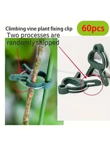 60個可調節植物支撐夾 - 番茄、藤蔓和花卉必備園藝支撐工具 | 可重複使用塑料夾，安裝簡單，確保全年健康生長與整潔花園 - 單款植物夾 - 查看 9