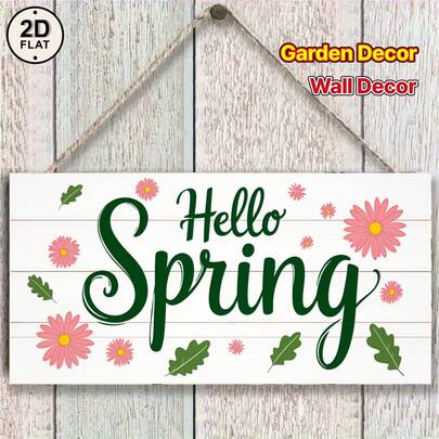 2D平面 - 春意盎然木质挂牌 | 饰以绿色和粉色花叶，适用于家居、花园、门廊，2D平面装饰艺术风格，可作墙面挂饰