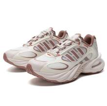 Giày chạy bộ cổ thấp đa năng, thoải mái adidas Climacool Vento 4.0 dành cho nữ, màu hồng. - Hồng - Xem 5