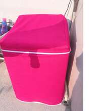 Washing Machine Cover With Silver Zipper Panel, Waterproof And Plush, For Indoor And Outdoor Use, Premium Quality, Durable Up To 6 Years, Compatible With All Brands. - 玫瑰紅 - 查看 2