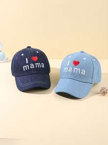 2Pcs Baby Boys Girls Letter Graphic Embroidered Breathable Sunshade Cute Peaked Hat Mother's Day Father's Day Gift - Multicolor - View 8