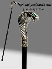 1pc Dual-Tone Metallic Snake-Shaped Walking Cane, Rhombus Retro Pattern Foil Print, Mediterranean Metal Material, Gothic Anime Cosplay Scepter, British Gentleman's Cane, Suitable For Daily Use, Great Gift - Multicolor - View 14
