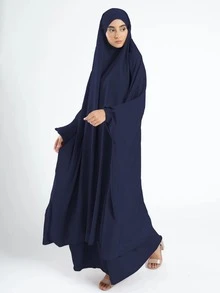 2pcs Nida Fabric Women Loose Comfortable Khimar Abaya Dress Set, Suitable For Outdoor Prayer, Applicable For All Seasons, Muslim Islamic Clothing, Khimar Hijab Prayer Jilbab - 彩色 - 查看 11