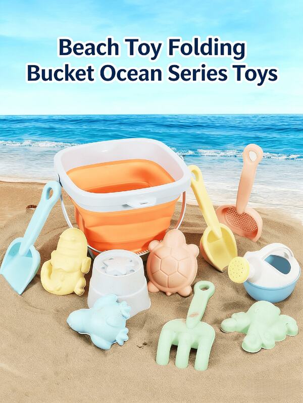 11pcs/Set Kids Beach Folding Bucket Shovel Mold Water Bottle Sand Play Party Tool Set, Suitable For 3-12 Years Old Boys And Girls, Gift (Random Style And Color)
