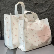 100个花卉图案可重复使用购物袋，时尚装饰手提袋，适用于派对和节日，适合超市购物、旅行、户外收纳，加厚礼品袋，大容量手提包，适用于节日、婚礼、购物、生日、派对 - 包裝袋 - 查看 5