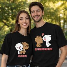 Camiseta con diseño de pareja de osos a juego, camisetas para parejas para uso diario, regalos de cumpleaños, regalos de Halloween o como camiseta conmemorativa para amigos o seres queridos. También adecuada como suéter. Entrega rápida. - Hombre Oscuro - Ver 1