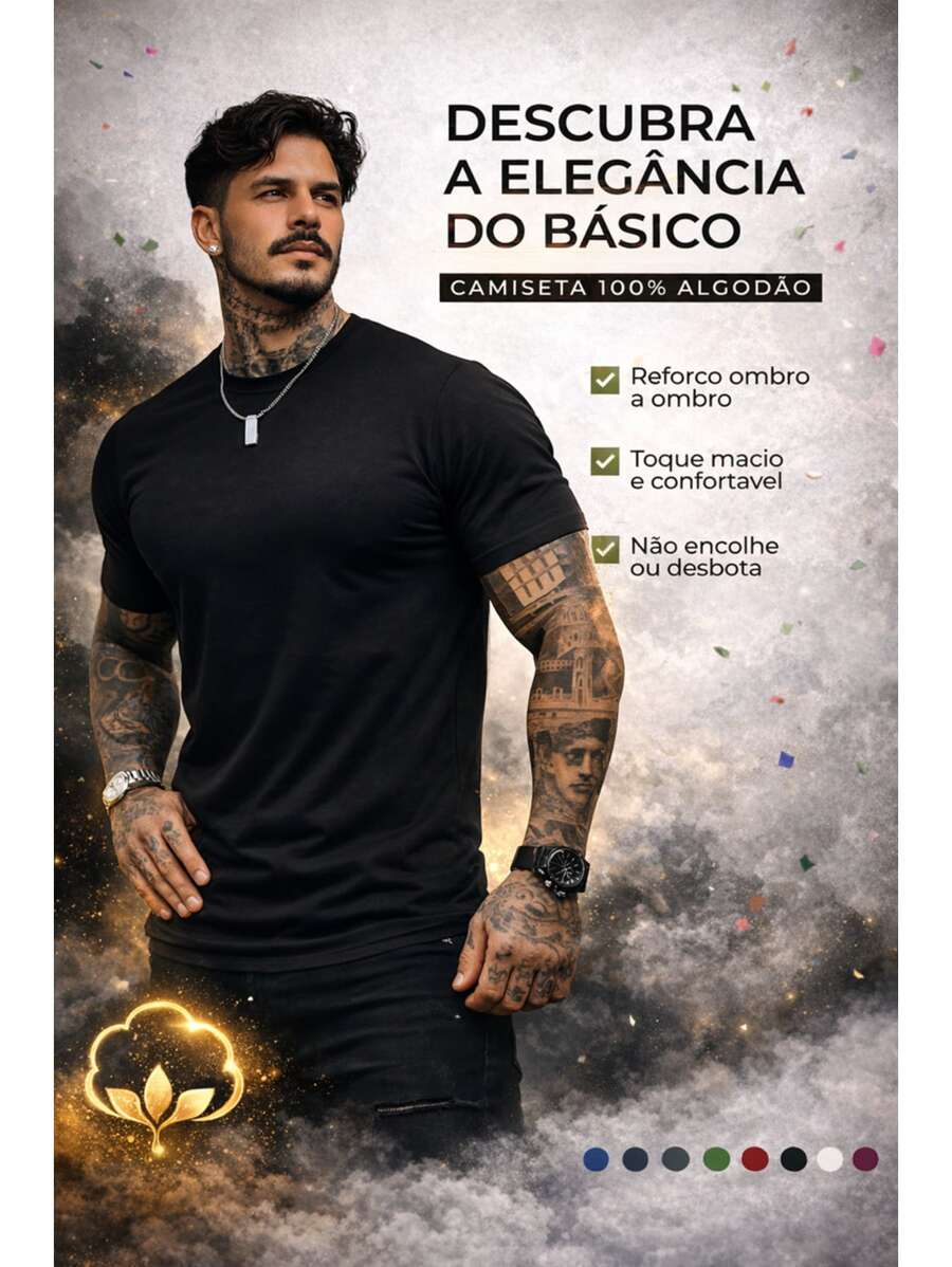 Men's Basic Crew Neck T-Shirt, Premium Cotton, 20 Color Options To Choose From - CAM ALMOND - View 1