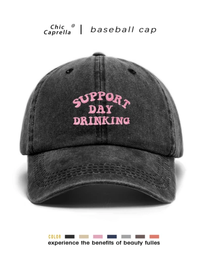 A Retro Embroidery Hat Hats For Men Hatsfor Women, All-Season Spring Summer Autumn Winter Wearable Adjustable Strap Suitable For Valentine's Day Weddings Christmas School Season Father's Day Bridal Mardi Gras Wedding Y2k Beach Bride Wedding Items Present Bachelorette Party Travel Teacher Student Vacation Essentials Women's Caps Ball Game