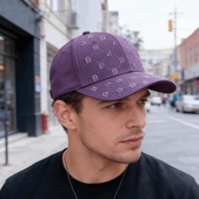 Luxury Rhinestone Letter "B" Visor Cap, Versatile Casual Sun Protection Hat, Adjustable Unisex, Holiday Gift - A - View 5