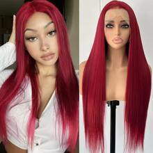 Halloween Elegant 13X4 Wine Red & Brown Freestyle Natural Straight Synthetic Lace Front Wig, High Quality Heat Resistant Fiber, Full Wig Set For Women - Multicolor - View 2