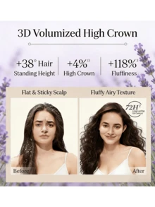 L'Occitane 欧舒丹丰盈蓬松洗发露 75ml，控油，丰盈，72小时持久，不含硅，蕴含薰衣草精油，平衡头皮 - 洗髮水 - 查看 4