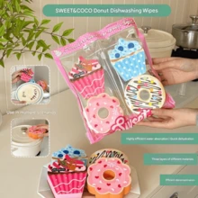 2/4片装 - 甜点造型海绵橡皮擦 | 采用三种材质制成，可产生丰富、柔软、细腻的泡沫；吸水性强，快干易清洗 | 创意造型，时尚设计。一款兼具美观与实用性的海绵橡皮擦。 - 甜點海綿擦 - 查看 5