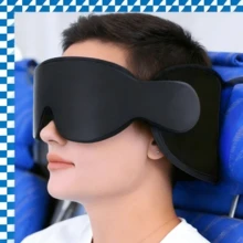 Airplane Pillow With 3D Eye Mask - Black - View 9