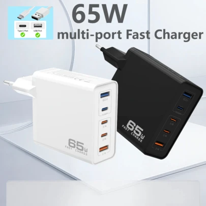 Bộ sạc tường nhanh công suất cao 65W PD+QC, bộ sạc đa cổng, bộ sạc nhanh GaN nhỏ gọn 5 cổng, bộ chuyển đổi sạc nhanh Type-C, tương thích với iPhone 17/16/15, điện thoại Galaxy, máy tính xách tay, quà tặng Phục Sinh mùa xuân