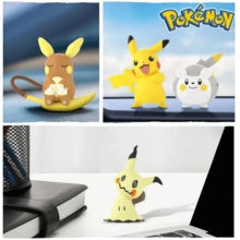 pokemon 6款正品可爱系列手办玩具 皮丘 阿罗拉 雷丘 谜拟Q 托戈德玛鲁 动漫人物桌面摆件模型娃娃收藏玩具 原装盒 - 彩色 - 查看 9